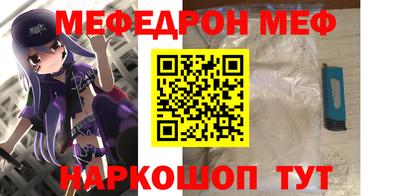 PSILOCYBIN Иваново