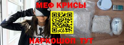 ГАЛЛЮЦИНОГЕННЫЕ ГРИБЫ Азнакаево