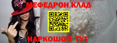 ECSTASY Ивантеевка