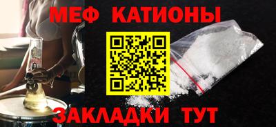 ECSTASY Ивантеевка
