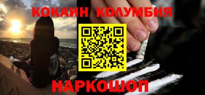 ECSTASY Ивантеевка