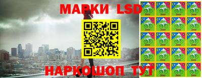 гашик Абакан