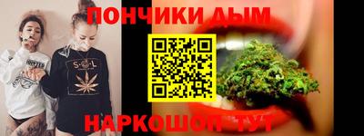 PSILOCYBIN Иваново