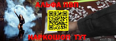 ГАЛЛЮЦИНОГЕННЫЕ ГРИБЫ Азнакаево