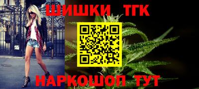 гашик Абакан