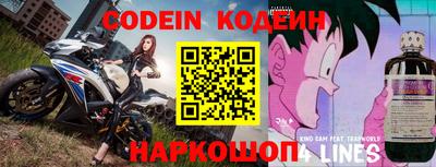 ГАЛЛЮЦИНОГЕННЫЕ ГРИБЫ Азнакаево