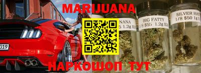 ГАЛЛЮЦИНОГЕННЫЕ ГРИБЫ Азнакаево