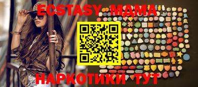 PSILOCYBIN Иваново