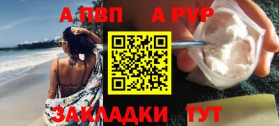 ГАЛЛЮЦИНОГЕННЫЕ ГРИБЫ Азнакаево