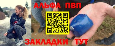 ECSTASY Ивантеевка