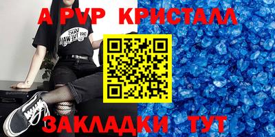 ГАЛЛЮЦИНОГЕННЫЕ ГРИБЫ Азнакаево