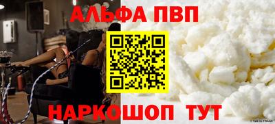 ECSTASY Ивантеевка