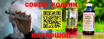 ECSTASY Ивантеевка