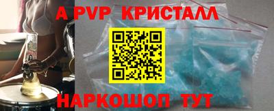марки nbome Ижевск