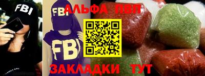 PSILOCYBIN Иваново