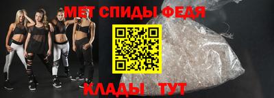 гашик Абакан