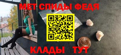 марихуана Абинск