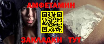 ECSTASY Ивантеевка