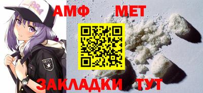 марки nbome Ижевск