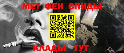 ГАЛЛЮЦИНОГЕННЫЕ ГРИБЫ Азнакаево