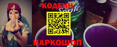 марки nbome Ижевск