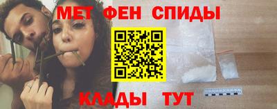 гашик Абакан