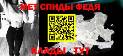 марки nbome Ижевск