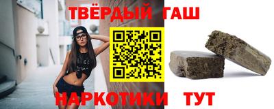 марки nbome Ижевск