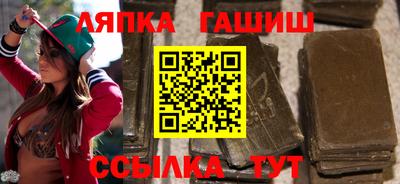 PSILOCYBIN Иваново