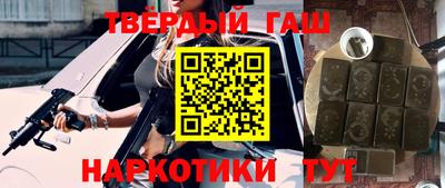 PSILOCYBIN Иваново