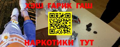 ECSTASY Ивантеевка