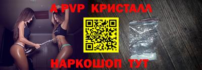 марки nbome Ижевск