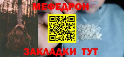 марки nbome Ижевск