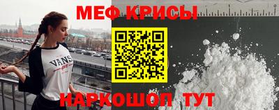 гашик Абакан