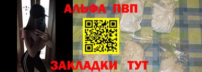 марихуана Абинск