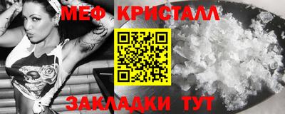 марки nbome Ижевск