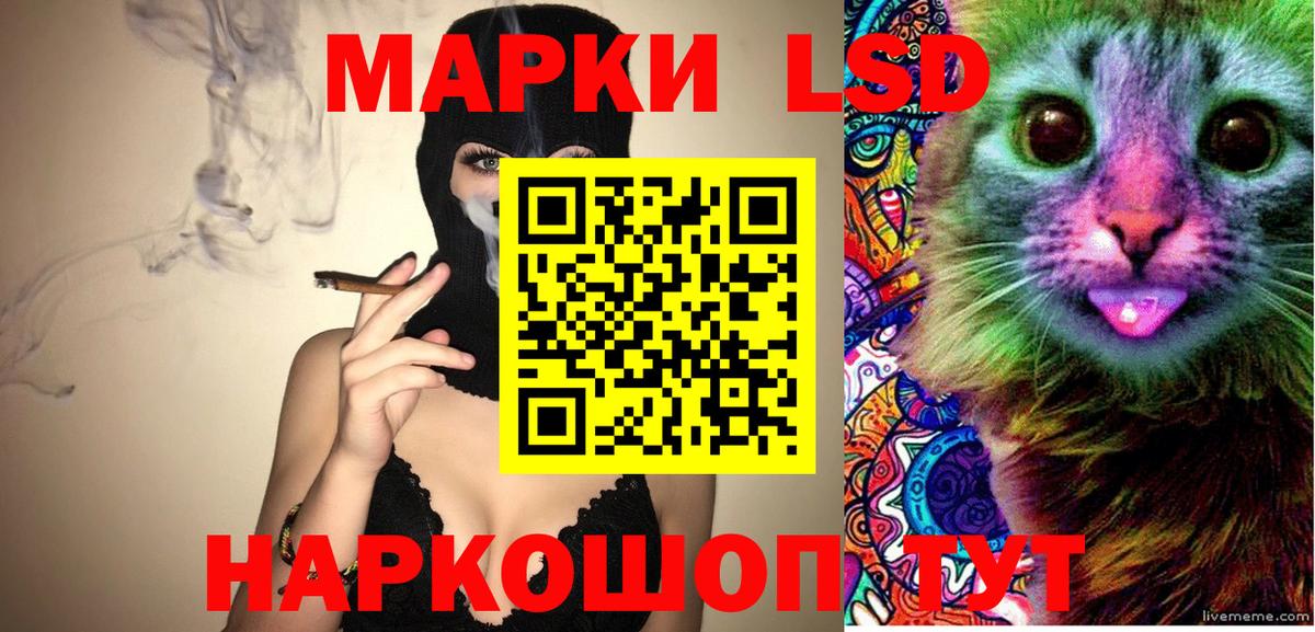 Гашиш Азнакаево